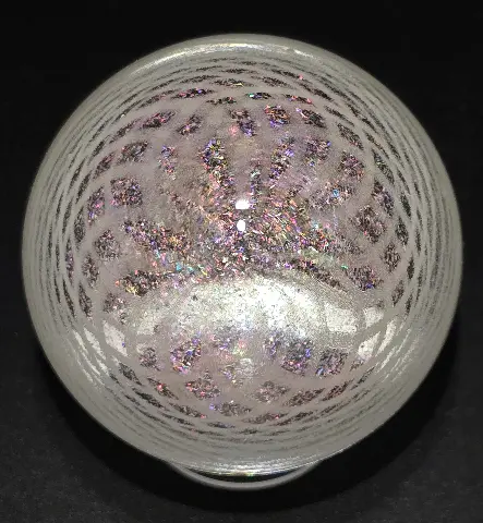 Cosmic Dust — view 2