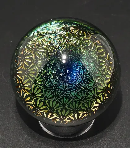 Kaleidoscope — Borosilicate Glass by Jared Omas / KRO Glass