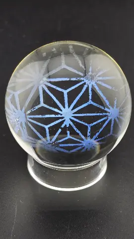 Fractured Geometry — view 2 of 2